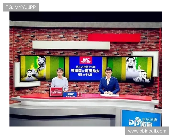 PPTV现在还能免费看体育赛事直播吗?