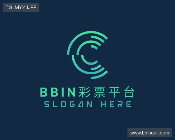 指南BBIN彩票平台